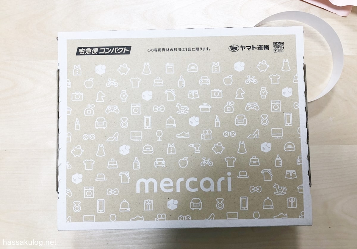宅急便コンパクトの箱に本が何冊入るか試してみた（画像あり） はっさくログ